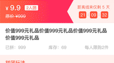 1592217854267488.gif 微信圖片_20200615184252.gif