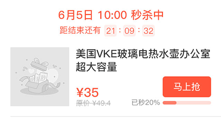 1592217931804418.gif 微信圖片_20200615184256.gif