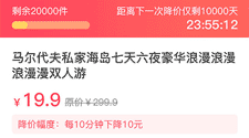 1592217952976694.gif 微信圖片_20200615184258.gif