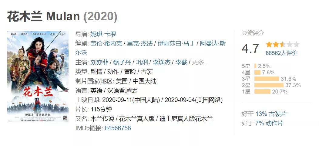 微信圖片_20200909190236.jpg