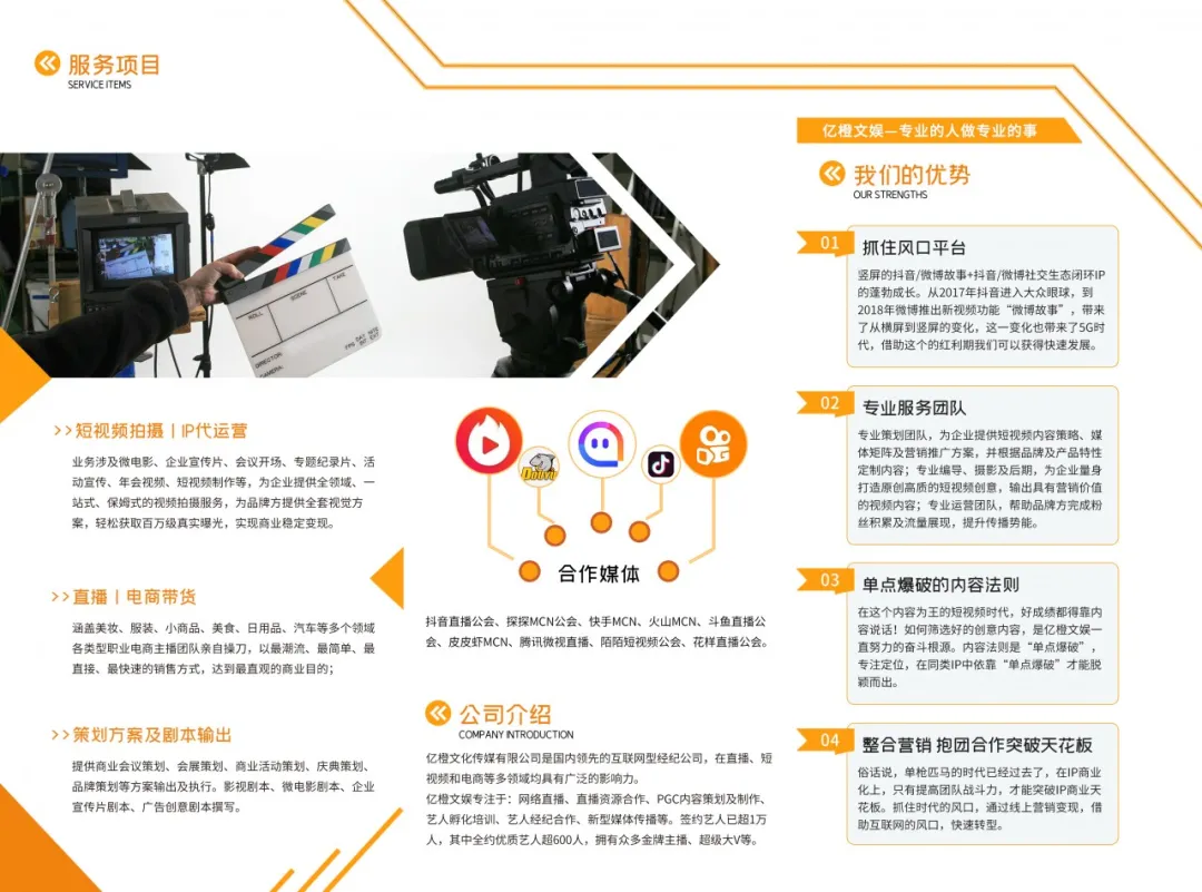 微信圖片_202010201723502.png 微信圖片_202010201723502.png