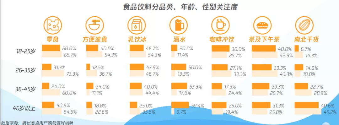 微信圖片_20201101204340.png