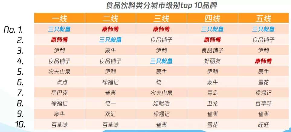 微信圖片_202011012043401.png