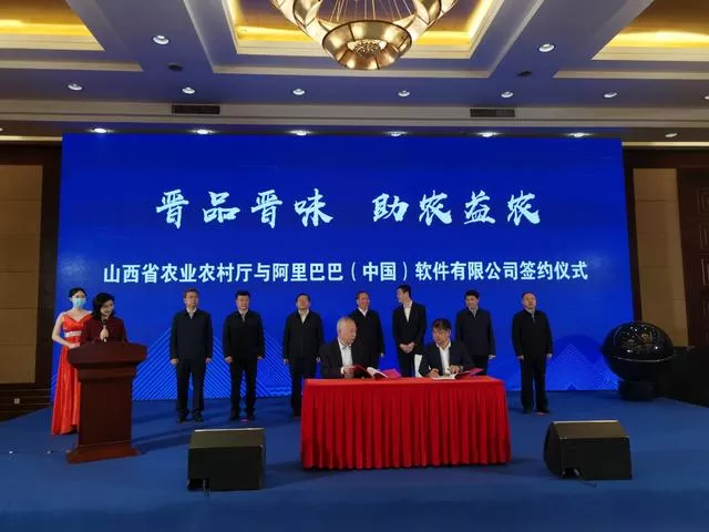 微信圖片_202011171916449.png