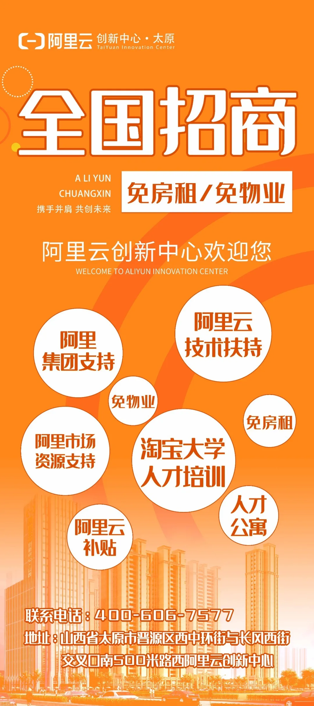 微信圖片_2020111719164413.png