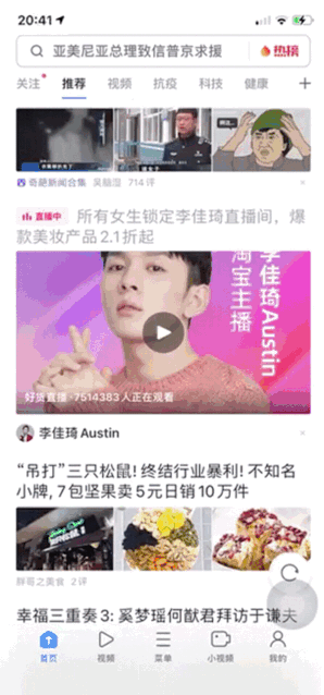 2.gif