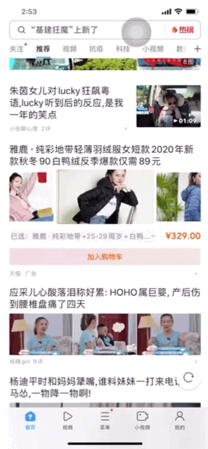 4.gif