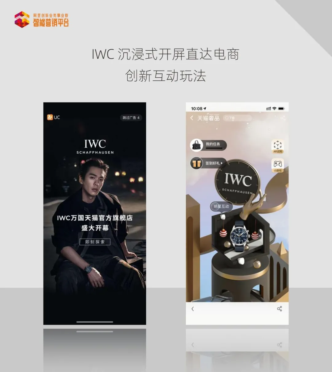 微信圖片_202012291923544.png