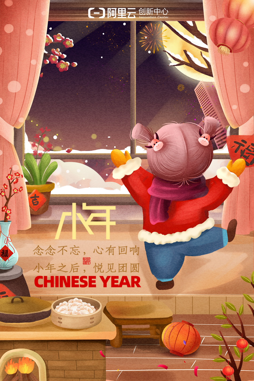 微信圖片_20210204171939.jpg