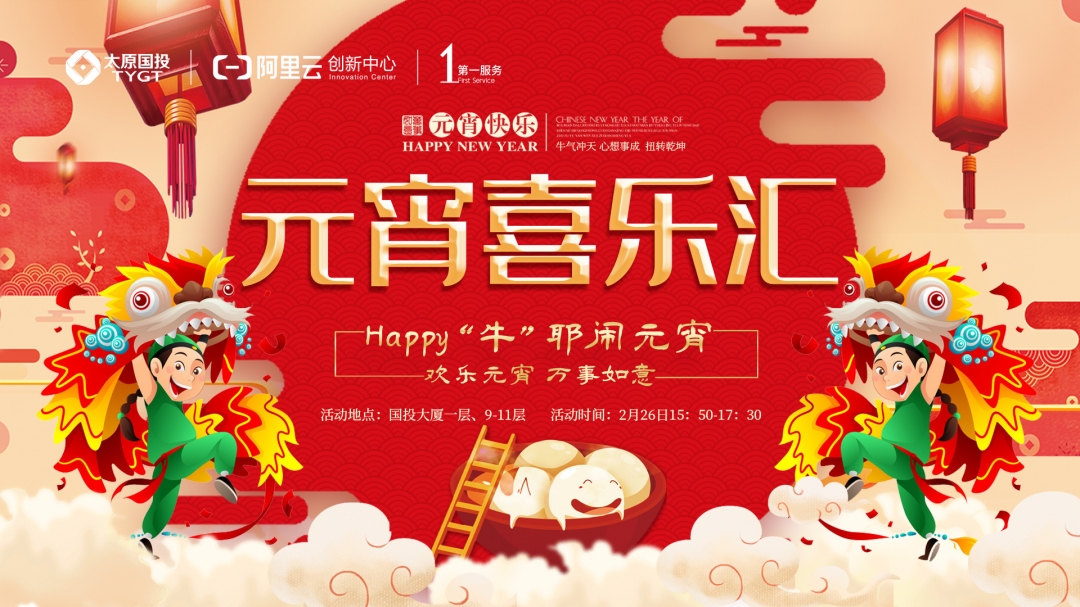 微信圖片_20210226180420.jpg