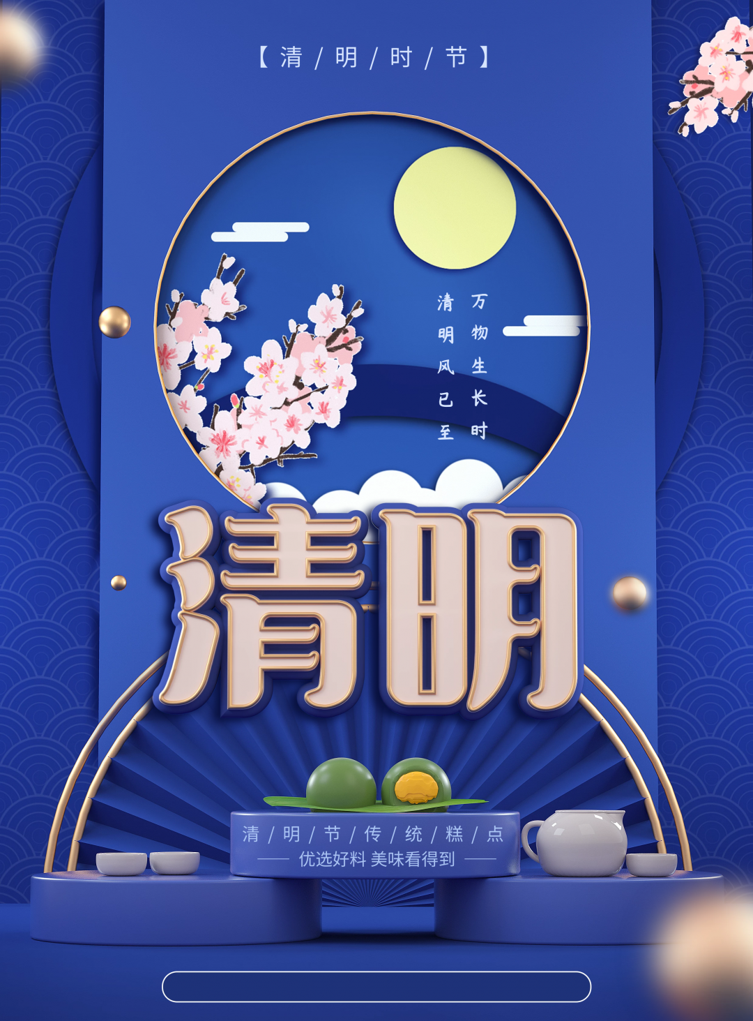 微信圖片_20210402171957.png