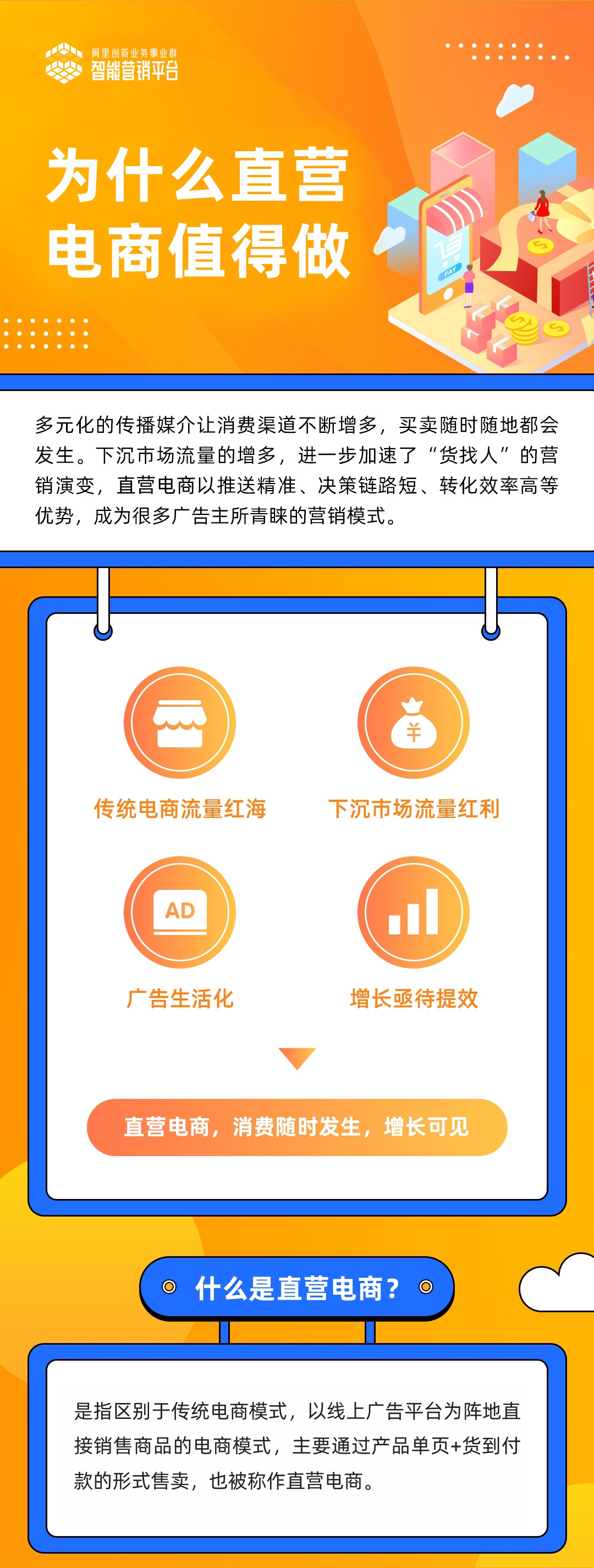 微信圖片_20210407180305.png