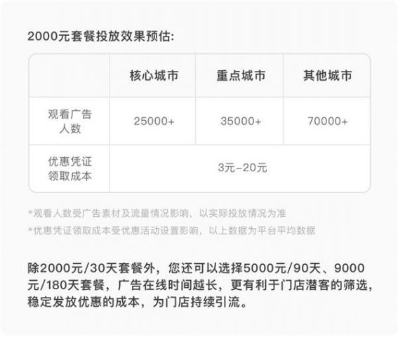 微信圖片_20210507105124.jpg