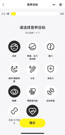 1625218097829709.jpg 圖片2.jpg