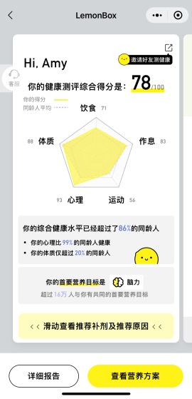 1625218108525059.jpg 圖片2-1.jpg