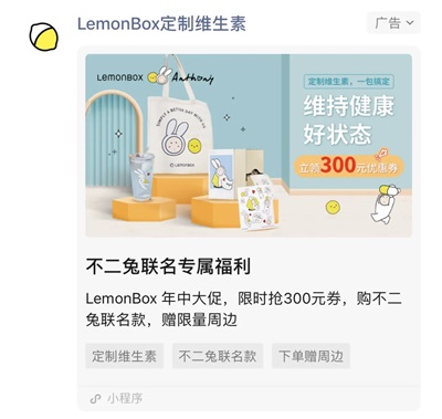 1625218282947764.jpg 圖片8.jpg