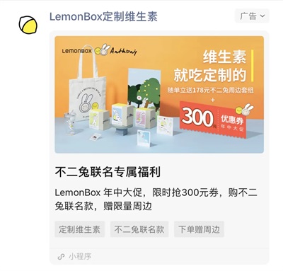 1625218287160085.jpg 圖片9.jpg