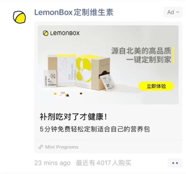 1625218359830290.jpg 圖片10.jpg