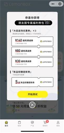 1625218367468118.jpg 圖片11.jpg