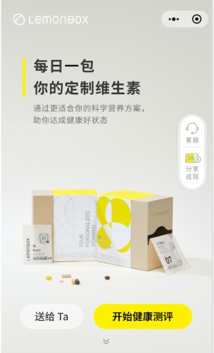 1625218375626138.jpg 圖片12.jpg