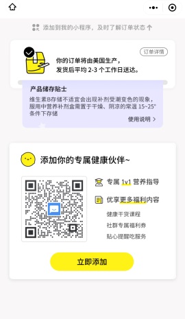 1625218475483944.jpg 圖片14.jpg