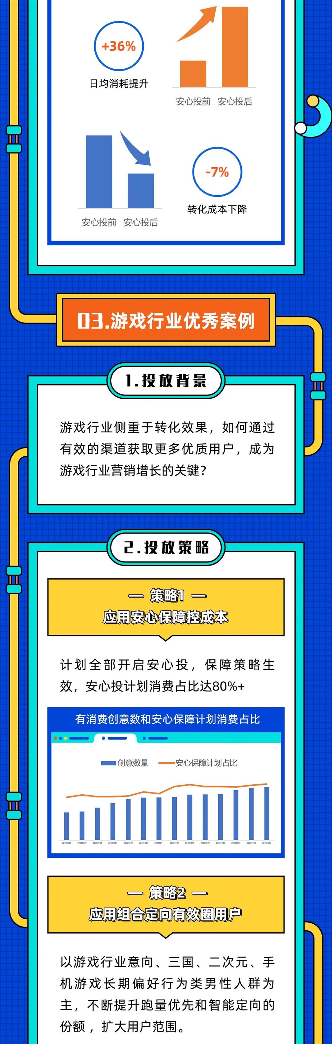 圖片5.jpg