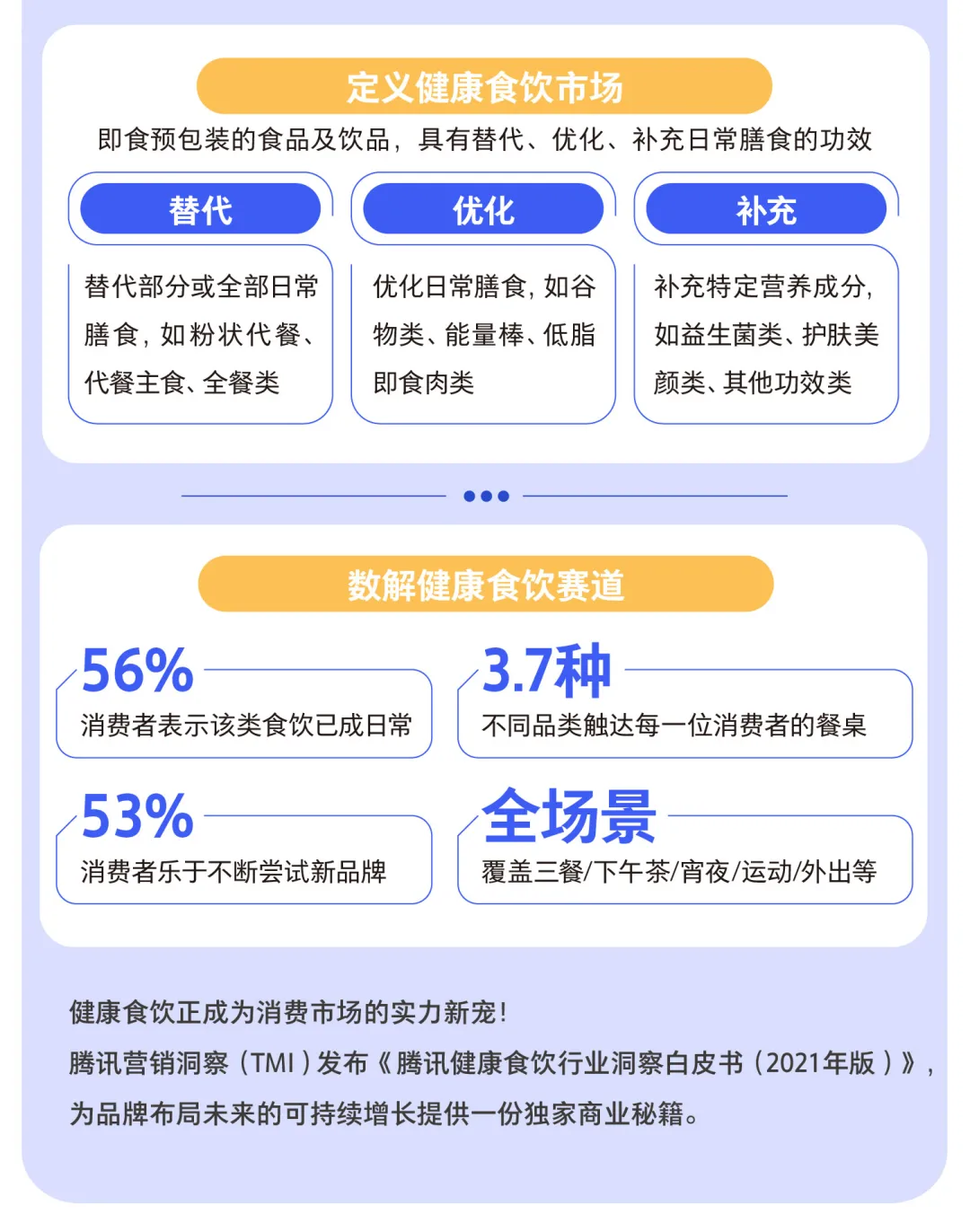 圖片 37.png