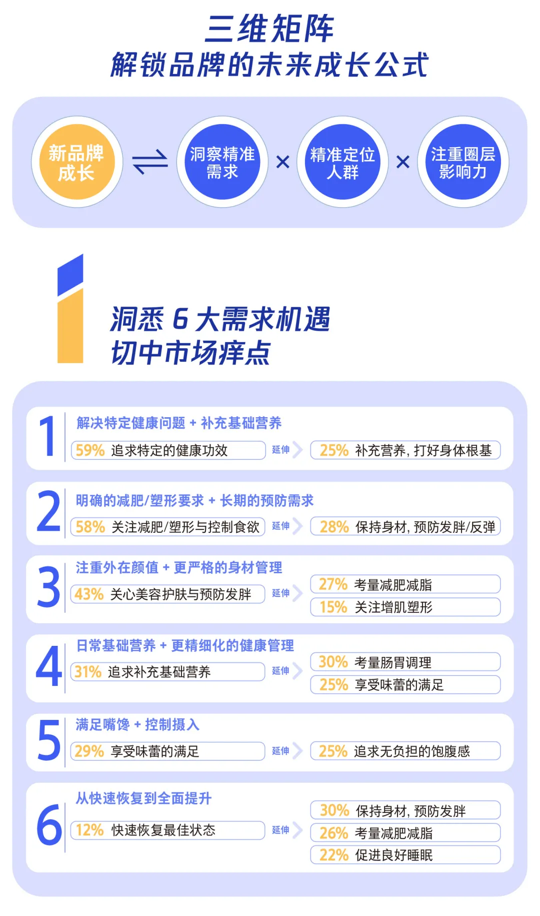 圖片 38.png