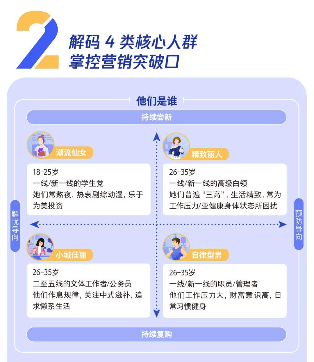 圖片 39.png