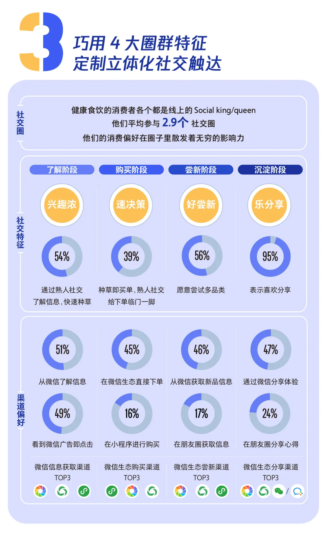 圖片 41.png