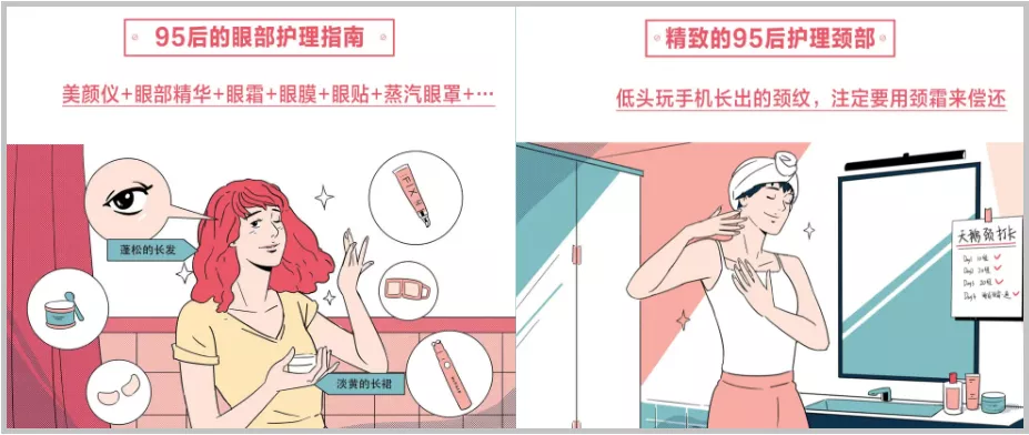 圖片 34.png