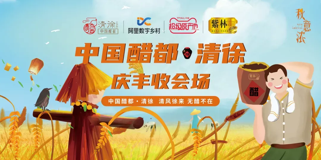 圖片 7.png