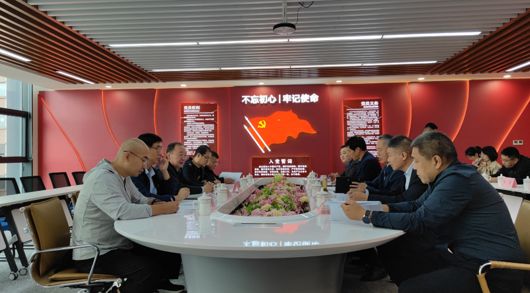 微信圖片_20210924200245.png