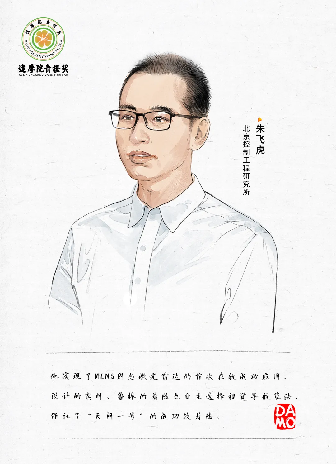 圖片 1.png