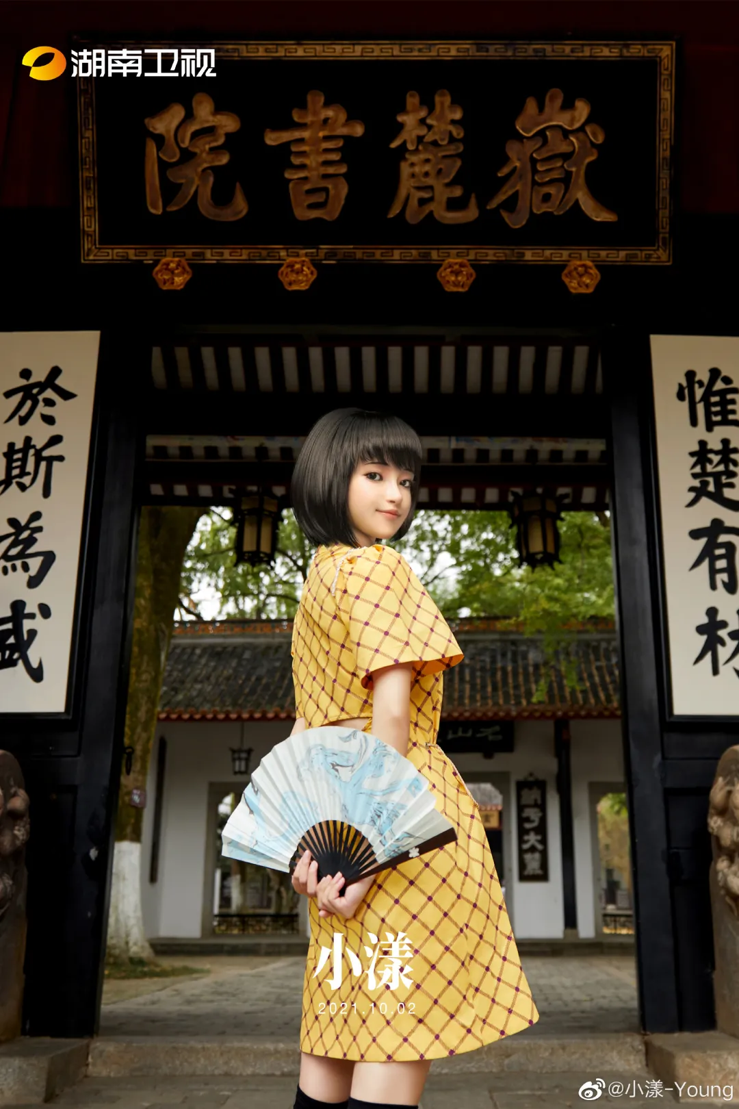 圖片 15.png