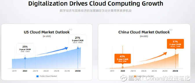 1640574401901017.png 微信圖片_20211227110229.png