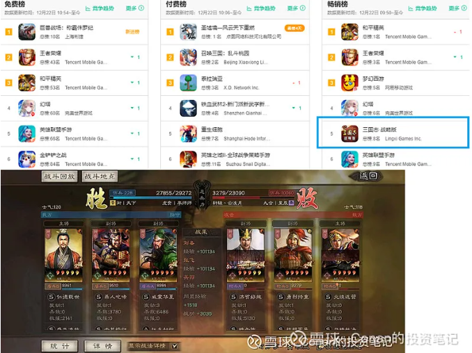 1640574452311190.png 微信圖片_20211227110302.png