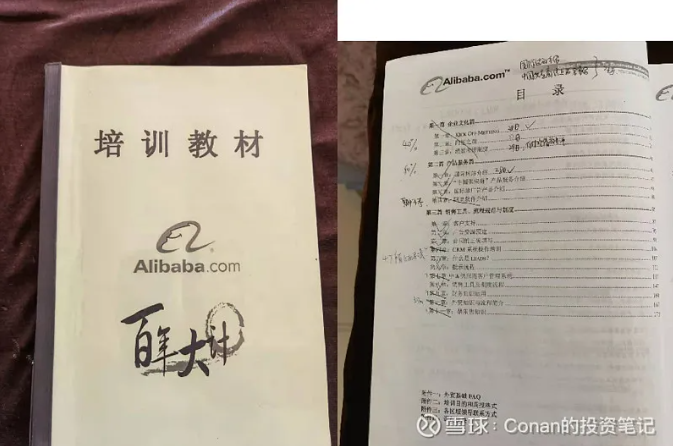 1640574531999284.png 微信圖片_20211227110330.png