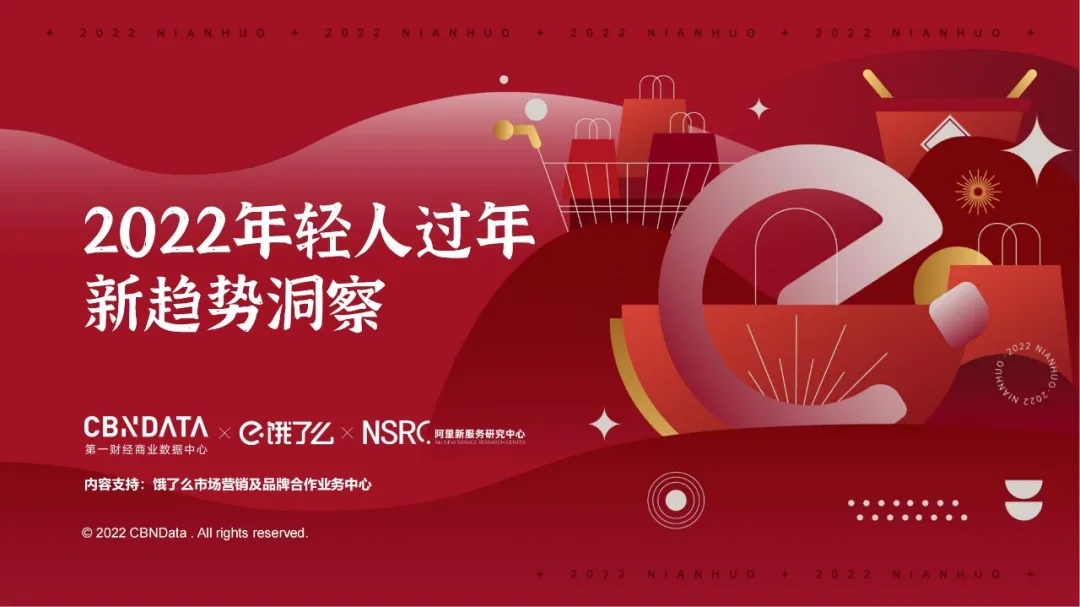 1642831136155743.jpg 微信圖片_20220122135511.jpg