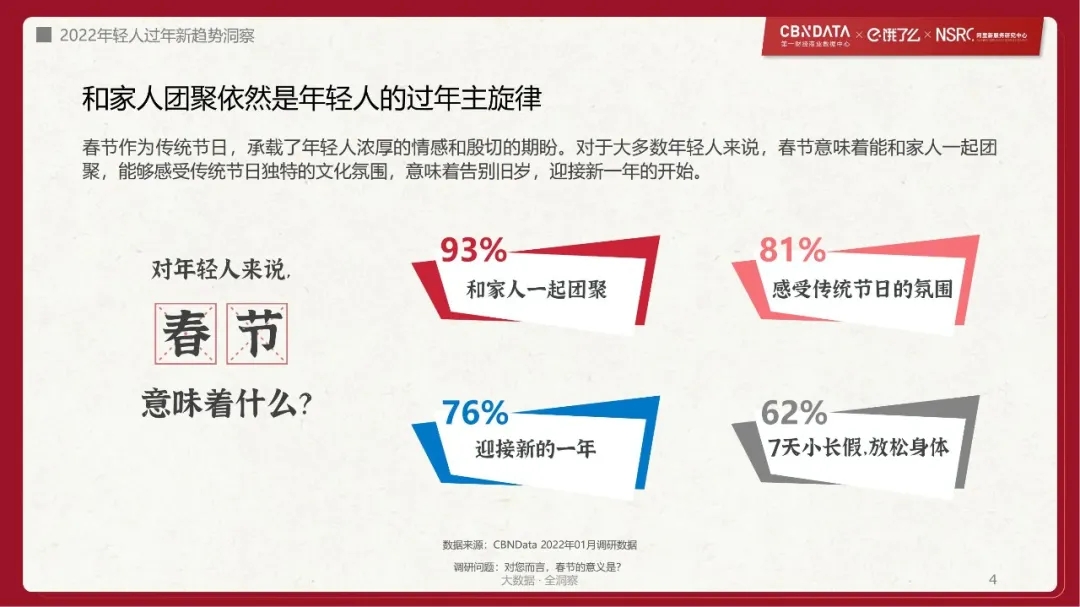 1642831157287182.jpg 微信圖片_20220122135540.jpg