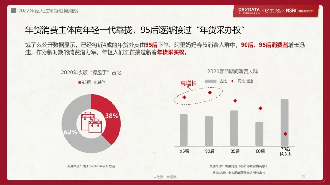 1642831165165804.jpg 微信圖片_20220122135550.jpg