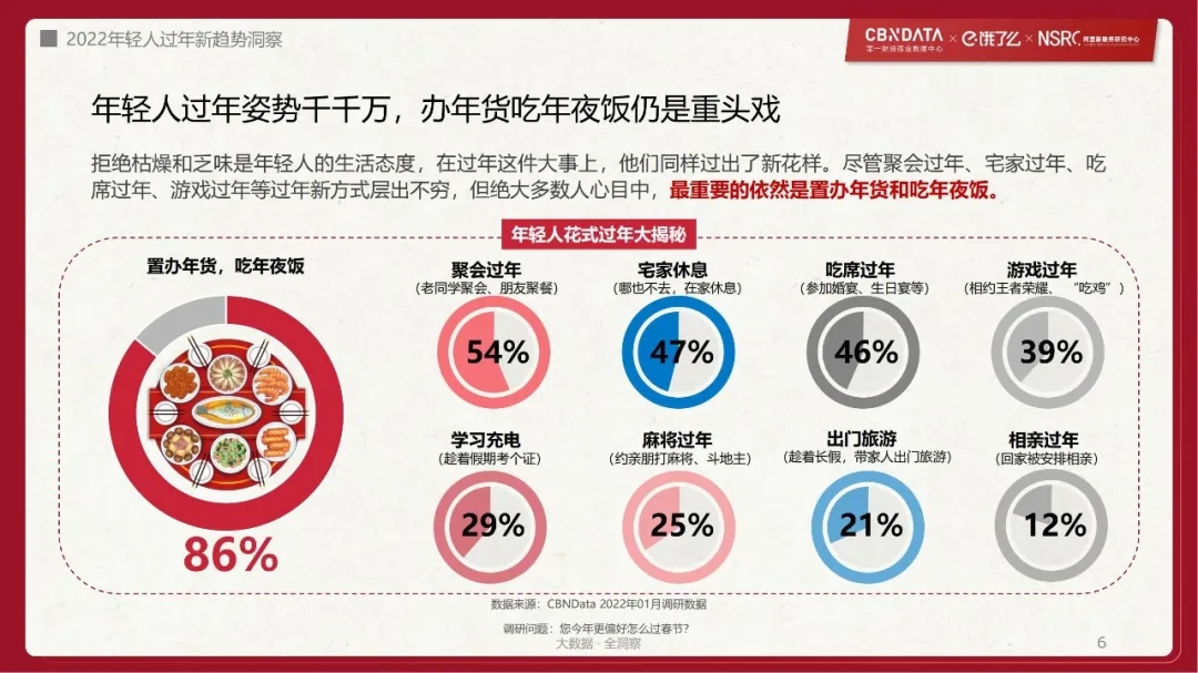 1642831172616694.jpg 微信圖片_20220122135604.jpg