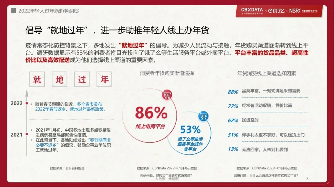 1642831180797653.jpg 微信圖片_20220122135621.jpg