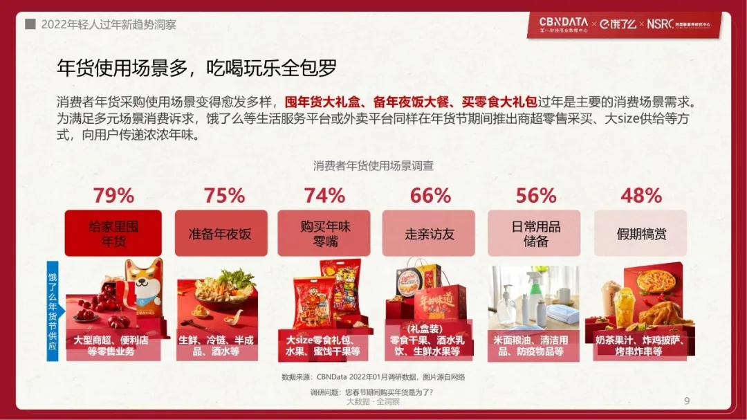 1642831191790962.jpg 微信圖片_20220122135646.jpg