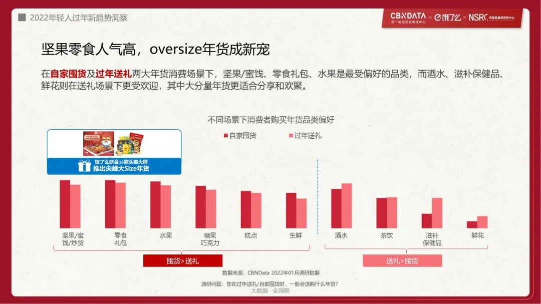 1642831196557981.jpg 微信圖片_20220122135655.jpg