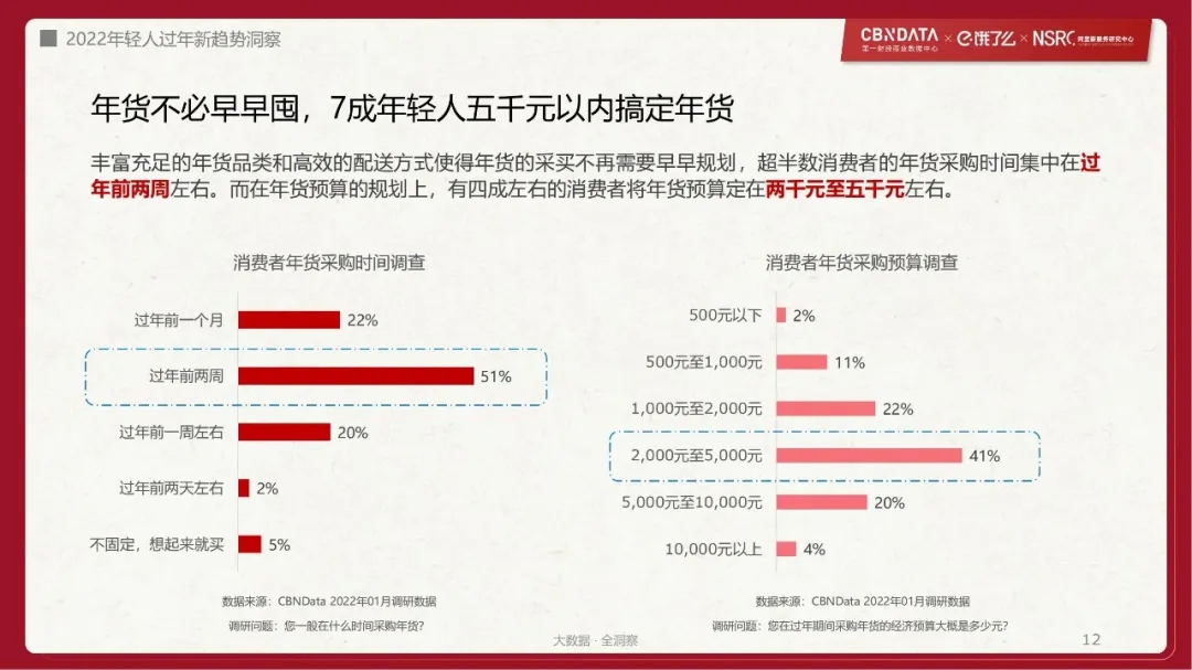 1642831210359168.jpg 微信圖片_20220122135717.jpg