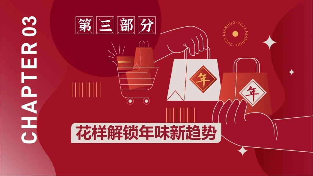 1642831217544556.jpg 微信圖片_20220122135731.jpg