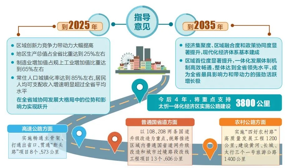 微信圖片_20220210144045.jpg