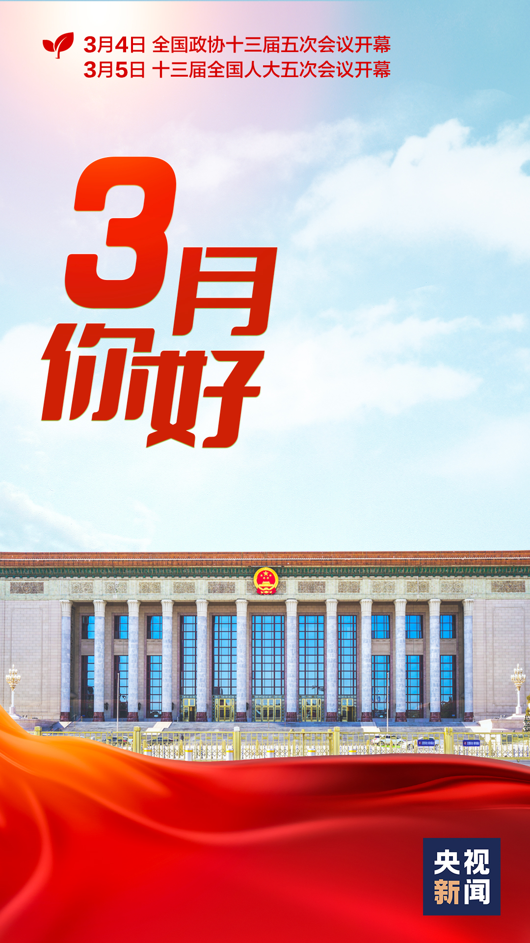 640-(2).jpg