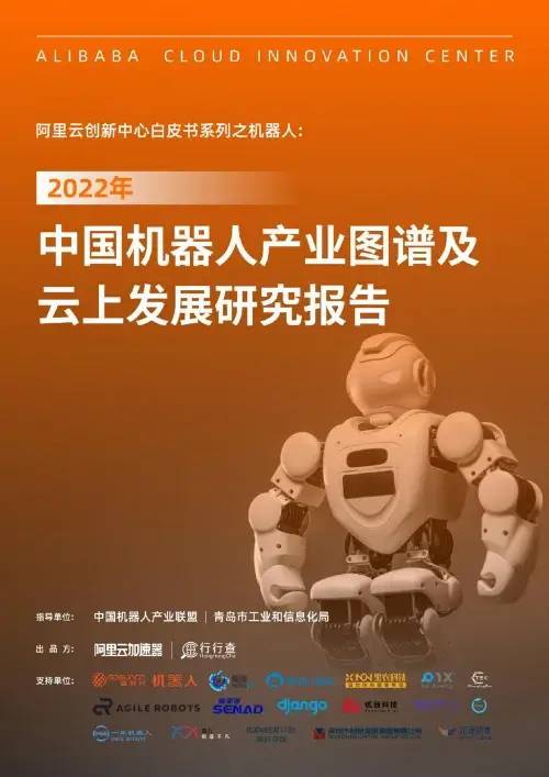 1656472594858675.jpg 微信圖片_20220629111607.jpg